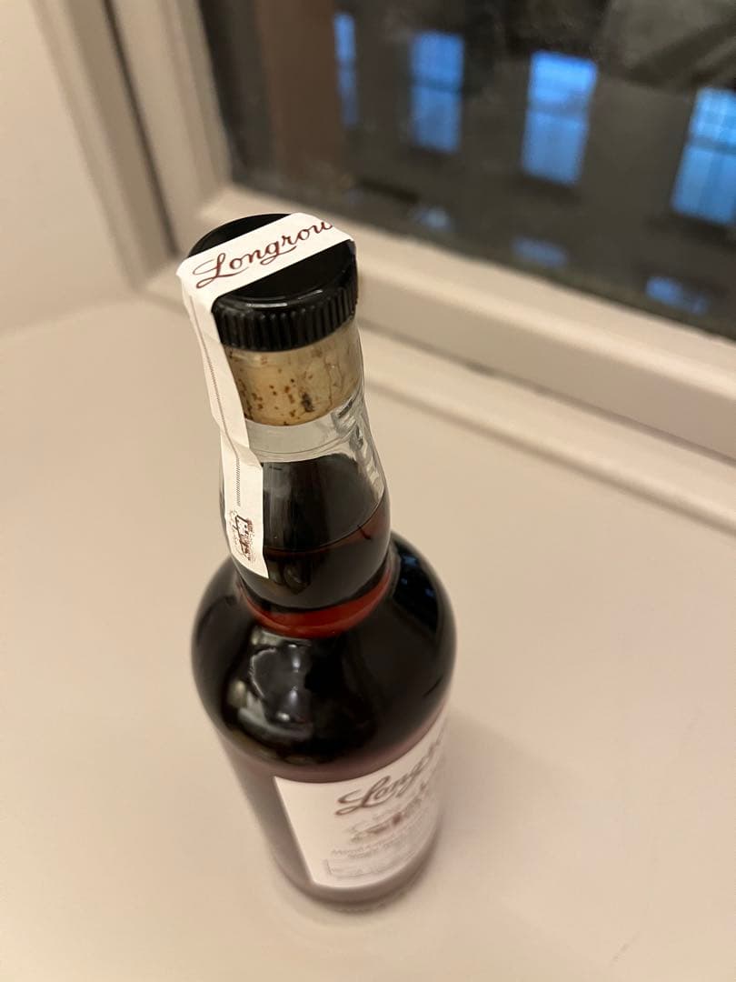 ウイスキー Longrow Single Malt Scotch Whisky 70cl