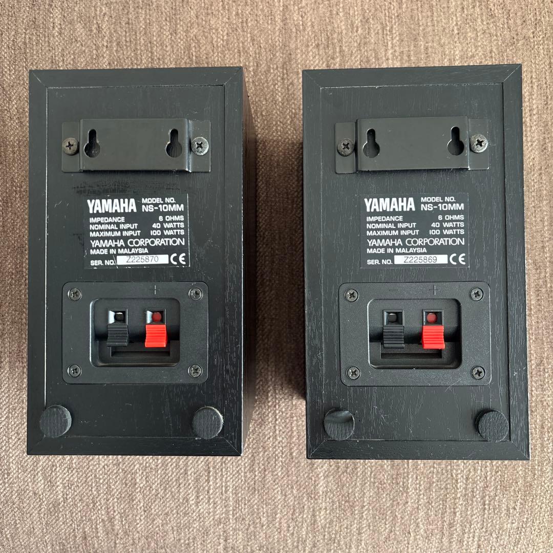 YAMAHA 2ウェイスピーカー NS-10MM ブラック