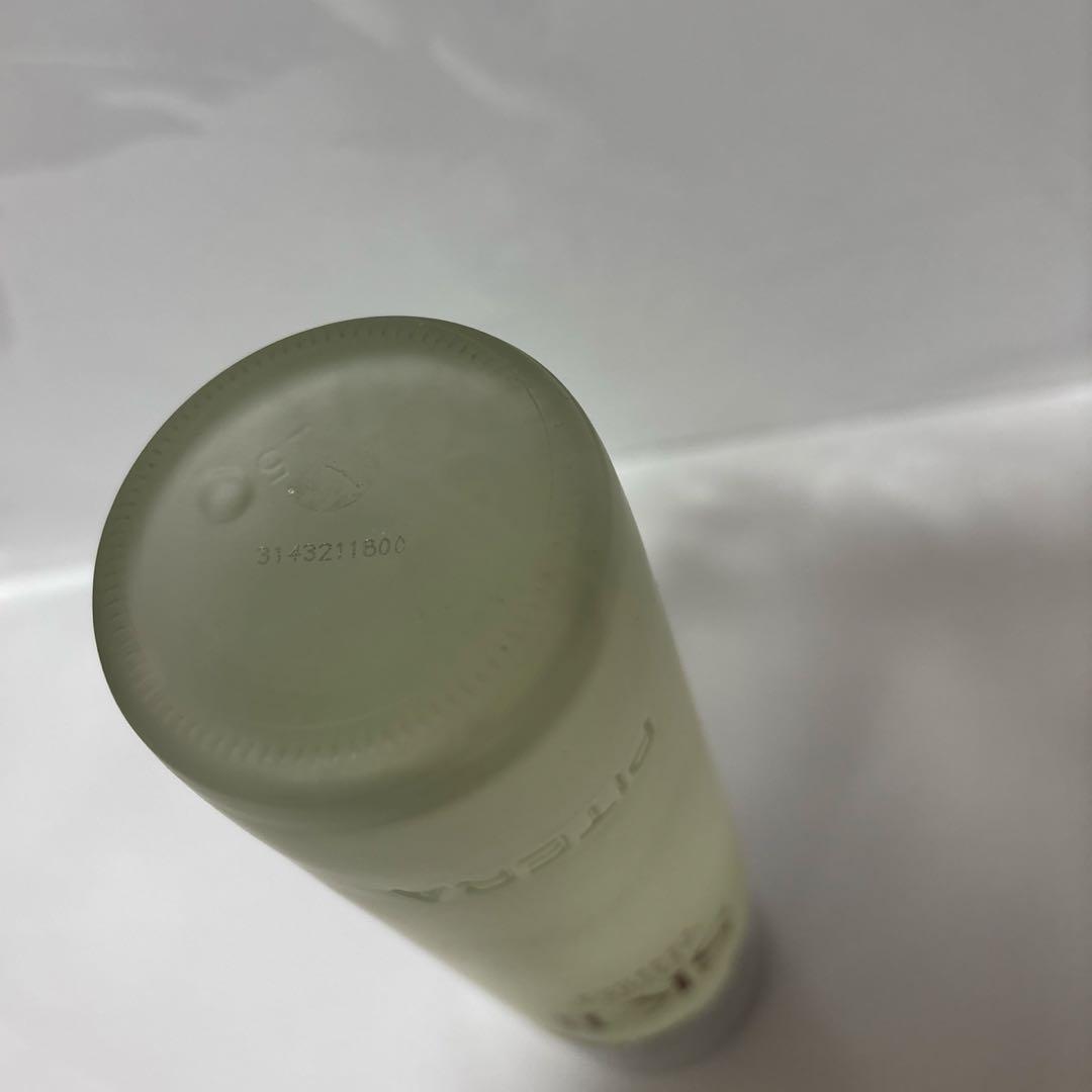 化粧水・ローション・トナー SK-II Facial Treatment Essence 230ml