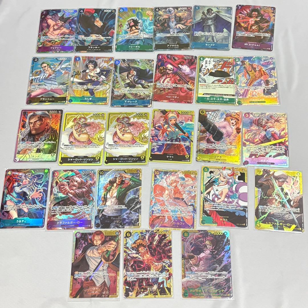 ワンピカード まとめ ワンピース ONE PIECE プレイ用