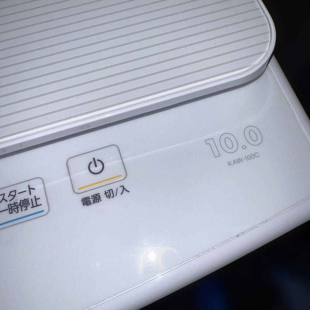 ⚪︎アイリスオーヤマ/自動投入式大型洗濯機/10㌔/特価/新生活応援/2022年製