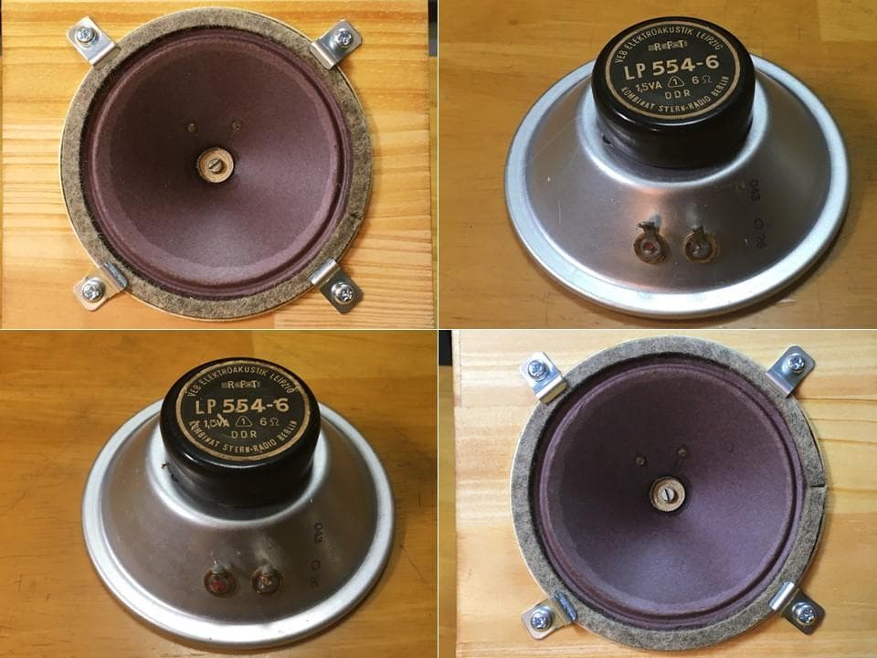 東独 RFT LP554 センターダンパービンテージ アドオンツィータシステム!