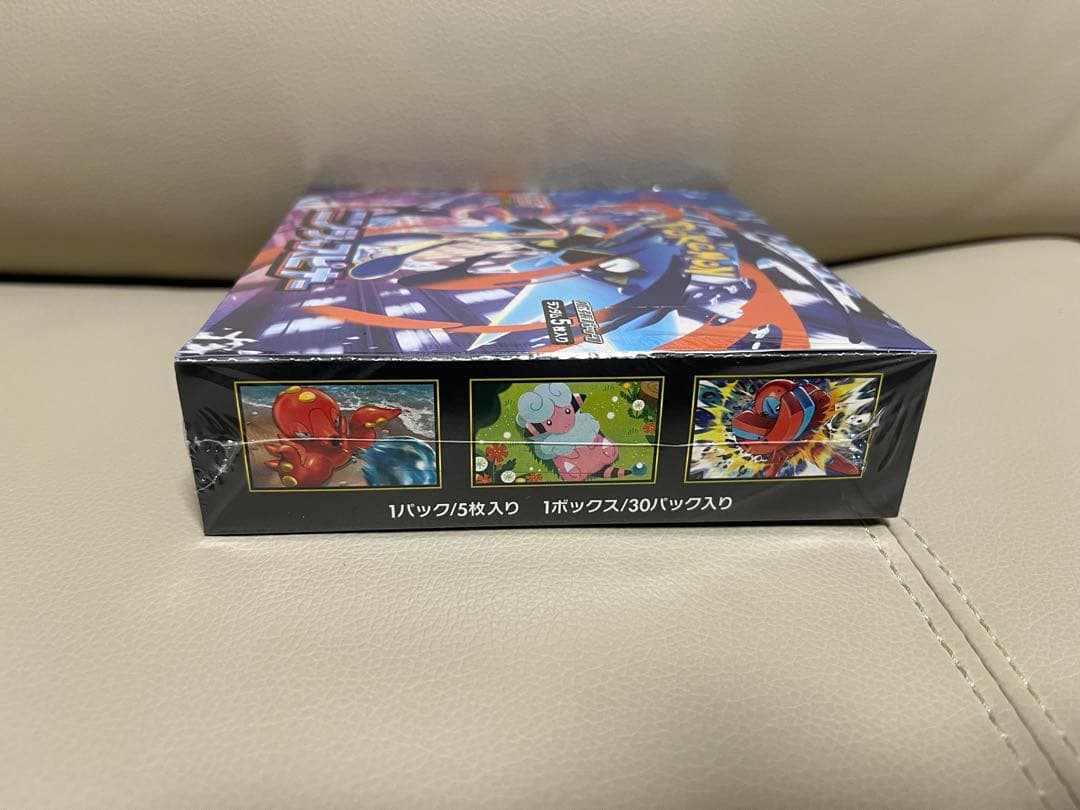 ニンジャスピナー1BOX MEGA拡張パック シュリンク付き