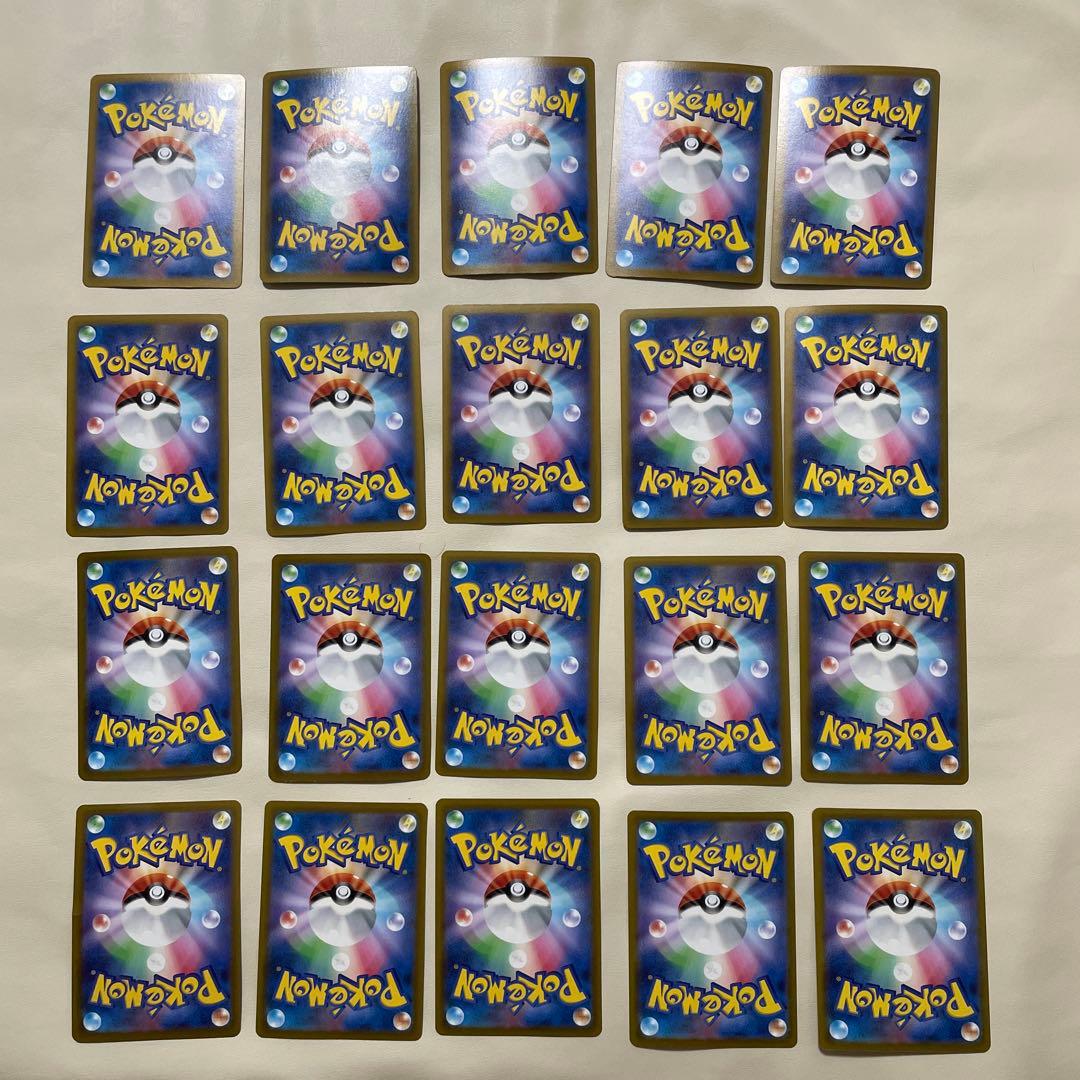 ポケモンカード レアカード含む40枚セット引退品