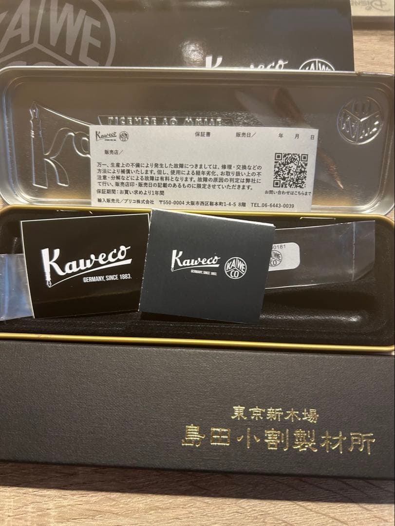 シャーペンまとめ売り※バラ売り・値下げ不可