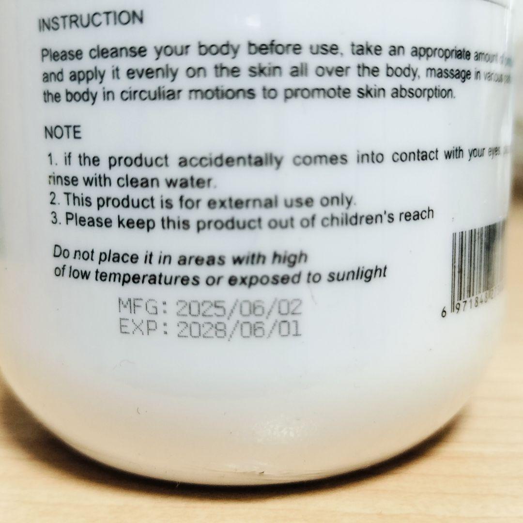 ボディローション hally lotion