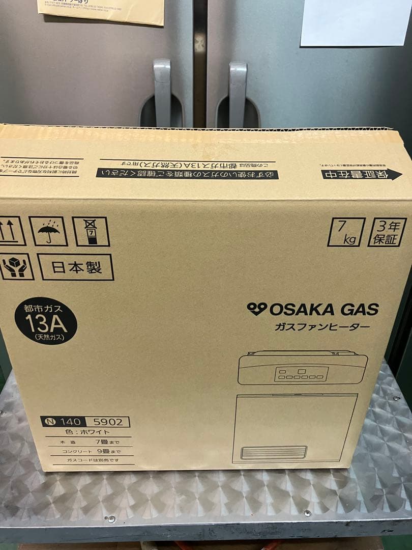 大阪ガス　ガスファンヒーター　都市ガス　140-5902 ホワイト