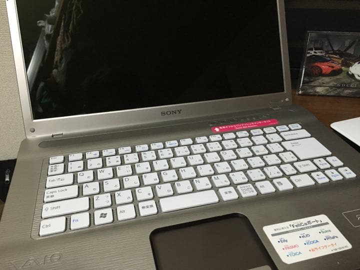 ソニー Vaio ノートPC、 起動済