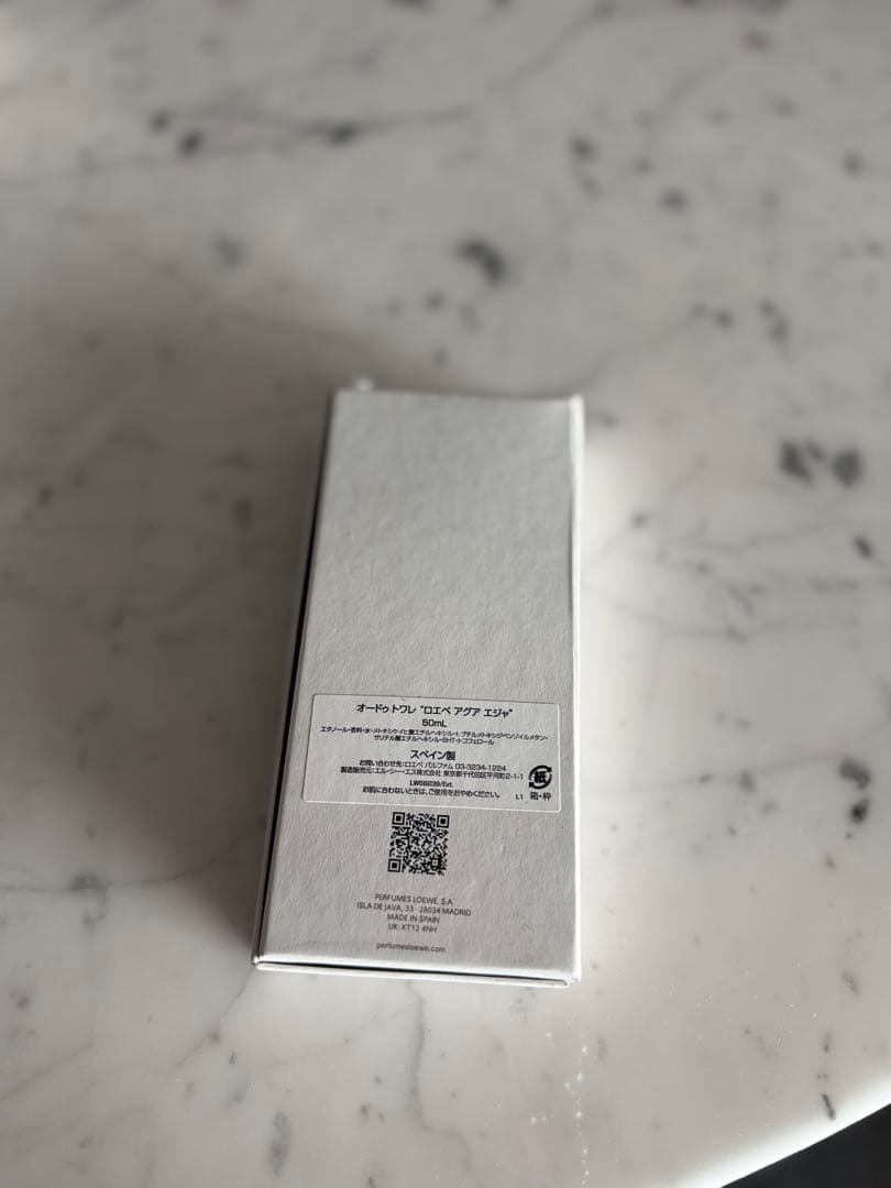 【新品未使用】LOEWE AGUA ELLA 50ml 専用ボックス入り