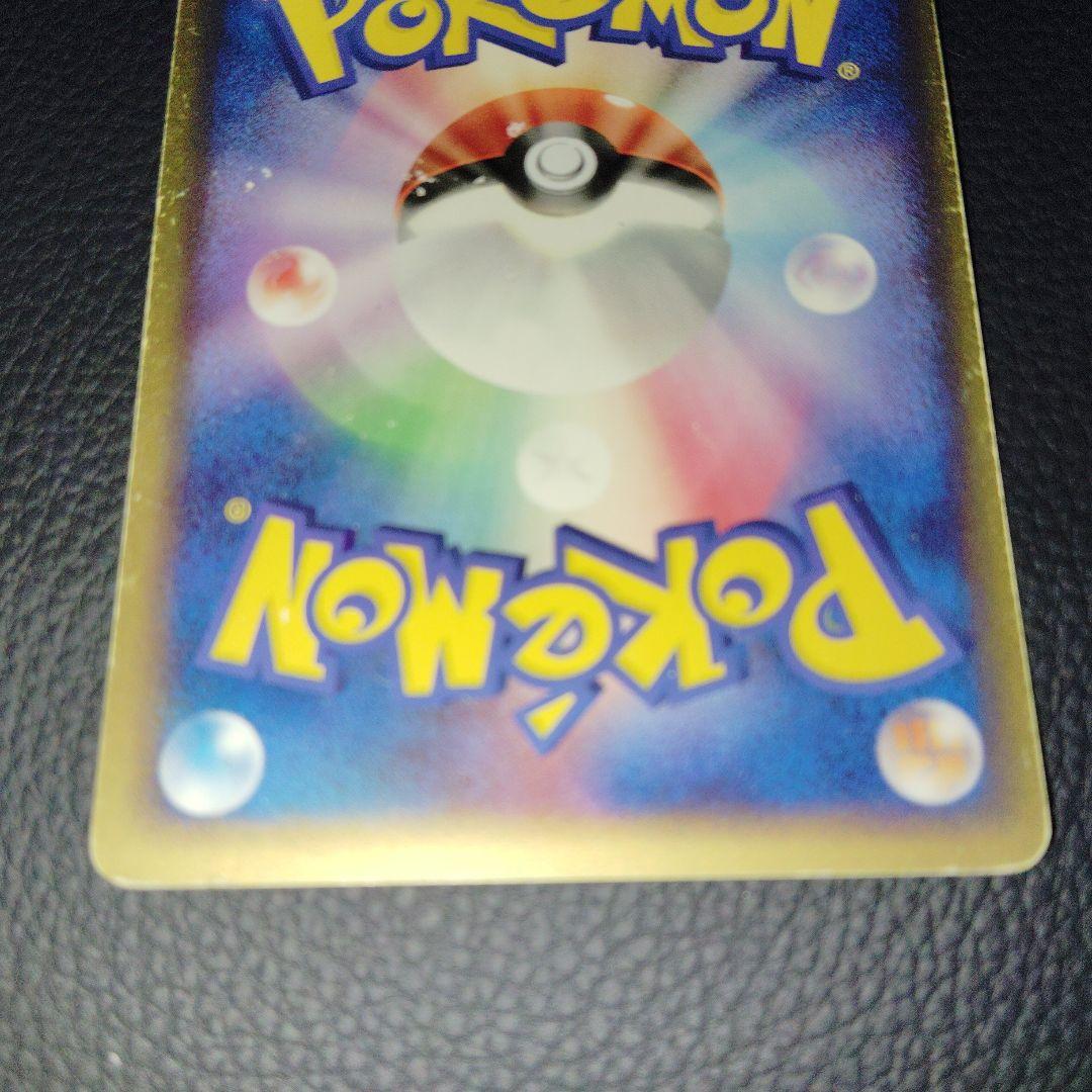 ジラーチex PROMO ポケモンカードプレイヤーズクラブ PLAYプロモカード