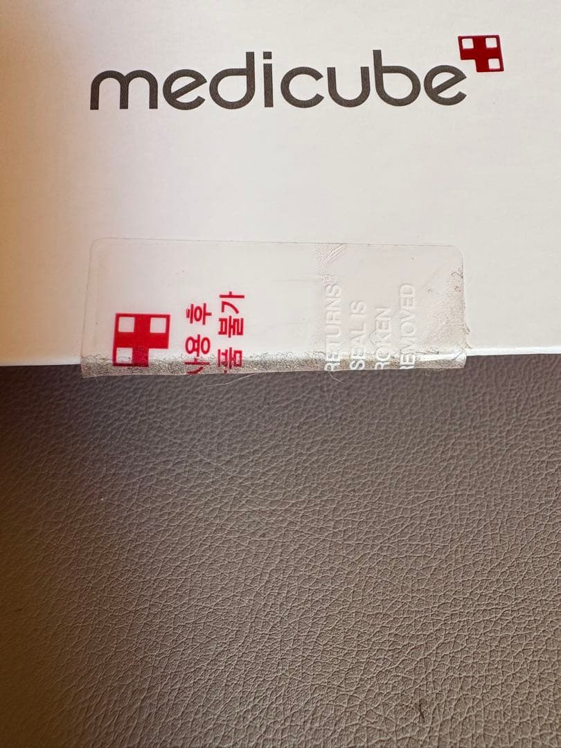 【お値下げ】medicube ユーセラディープショット ジェル付き