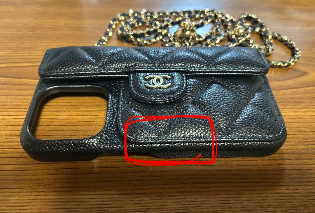 CHANEL iPhone14Pro用ケース ブラック キャビアスキン