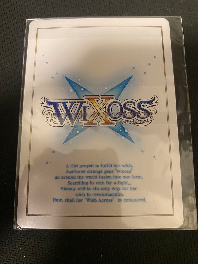 ウィクロス 来夢の巫女 リメンバ ウェディング コングラ wixoss 未開封