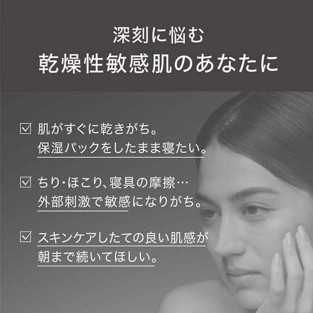 半額以下セール 新品未開封 ヴェールクリエイター & Curelカートリッジ1本