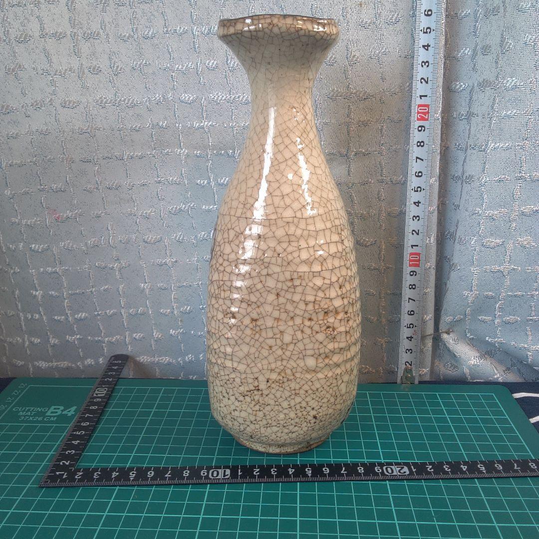 骨董１５ 志野焼？織部？唐津？ 花押ぽいあります。