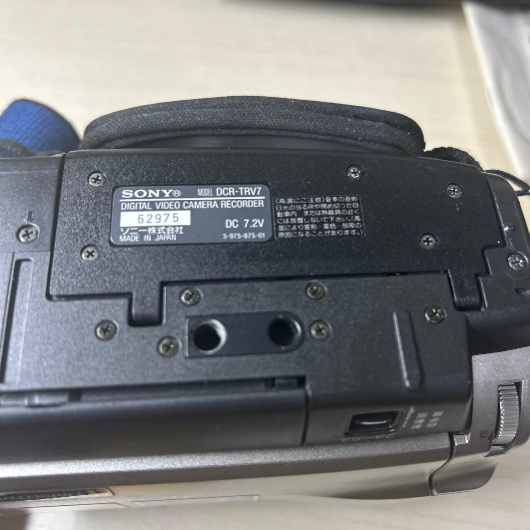 【DCR-TRV7】SONY miniDV デジタルビデオカメラ 付属品多数✨