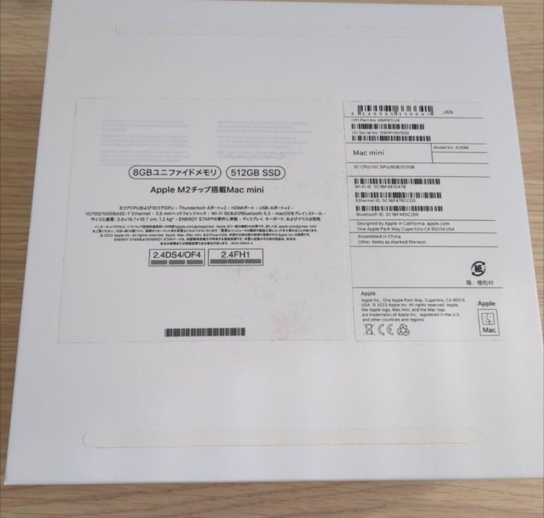 Macデスクトップ Mac mini 2023 M2 8GB/512GB MMFK3J/A