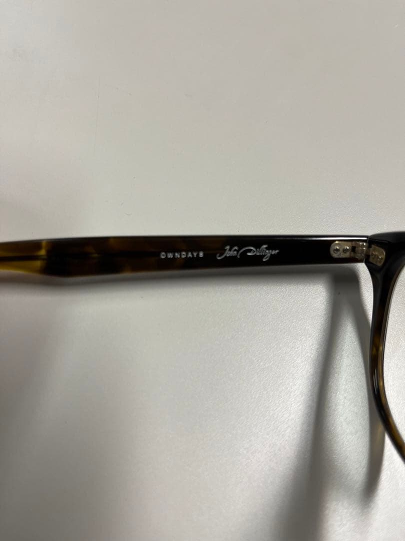 メガネ・老眼鏡 OWNDAYS John Dillinger JD2043J-1A C2