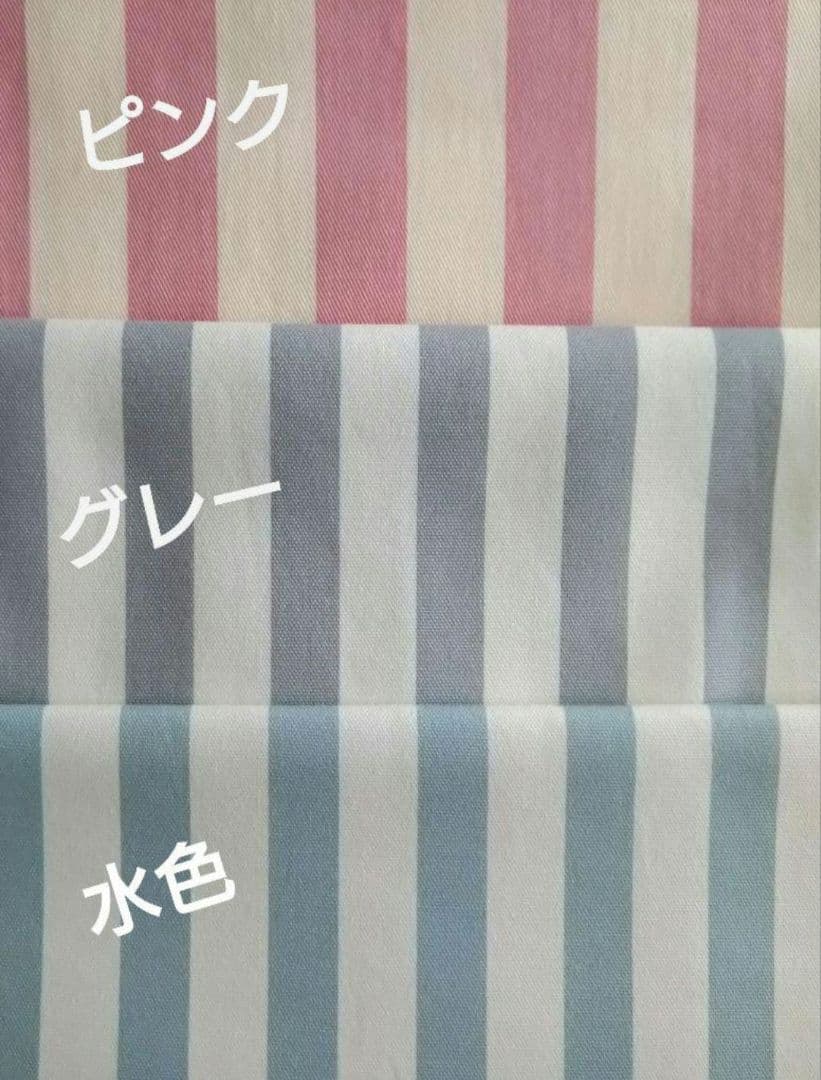 【受注製作】フリル ピアニカケース 鍵盤ハーモニカバッグ