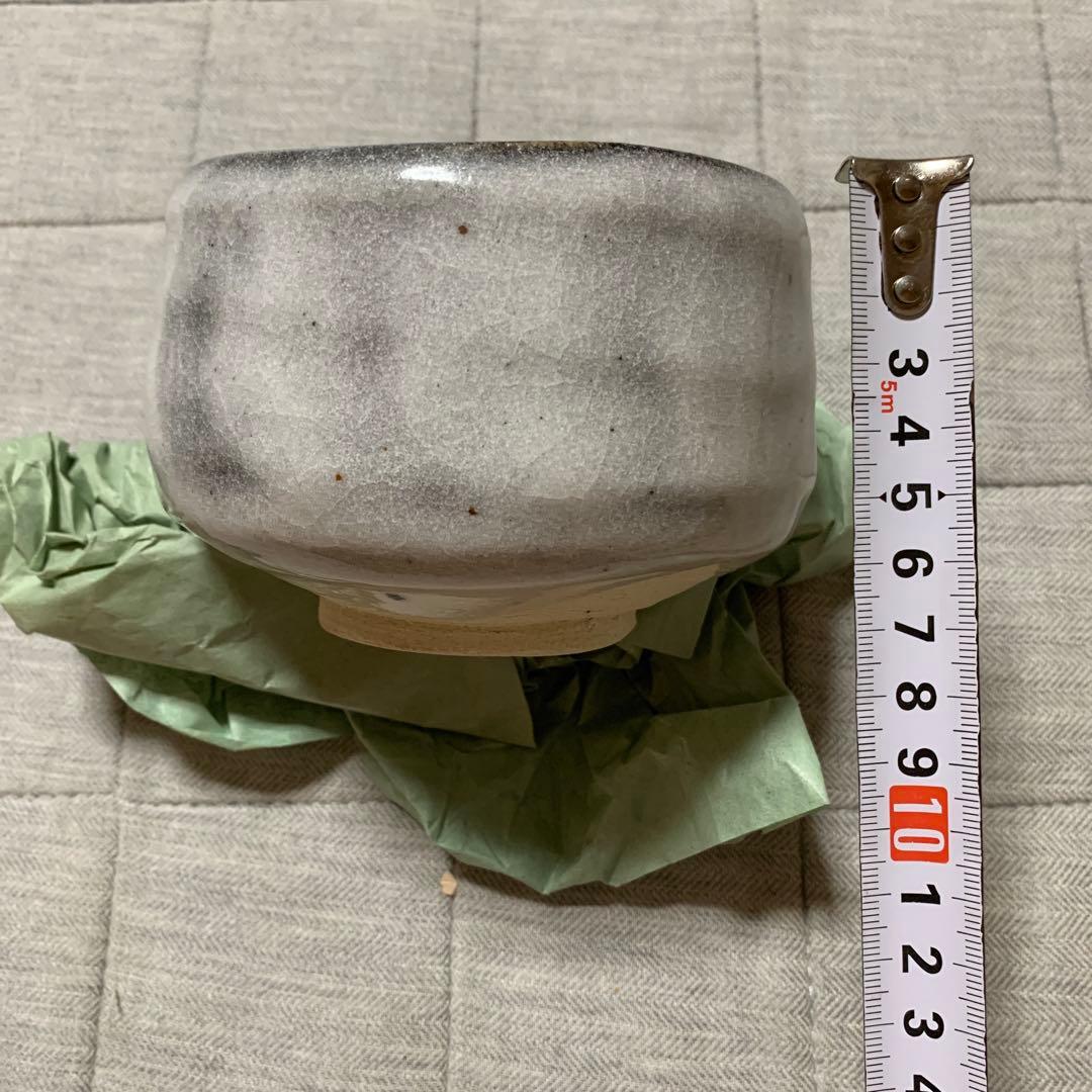抹茶碗 茶道具 7点セット