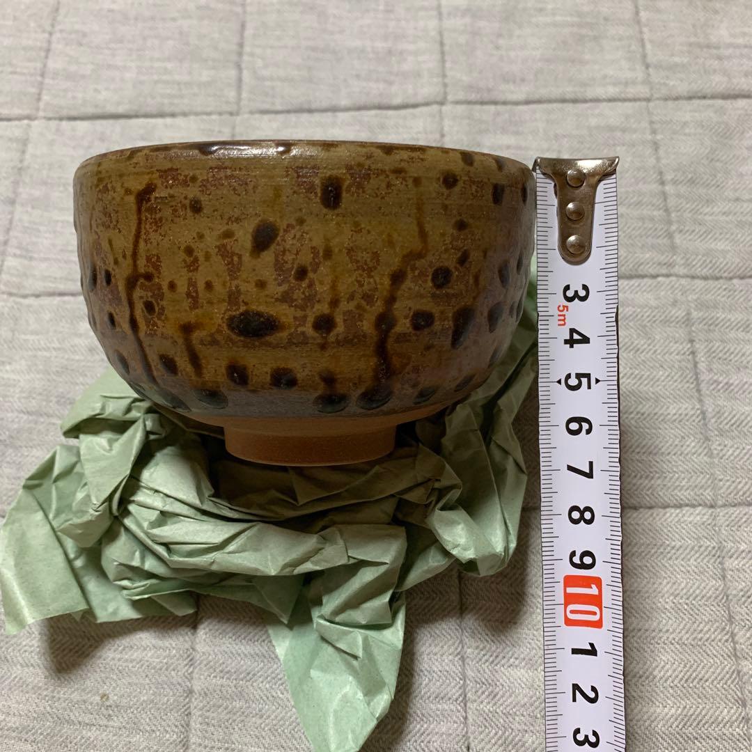 抹茶碗 茶道具 7点セット