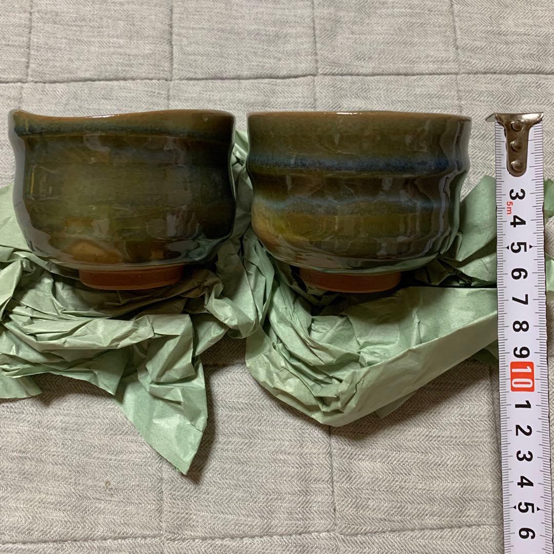 抹茶碗 茶道具 7点セット