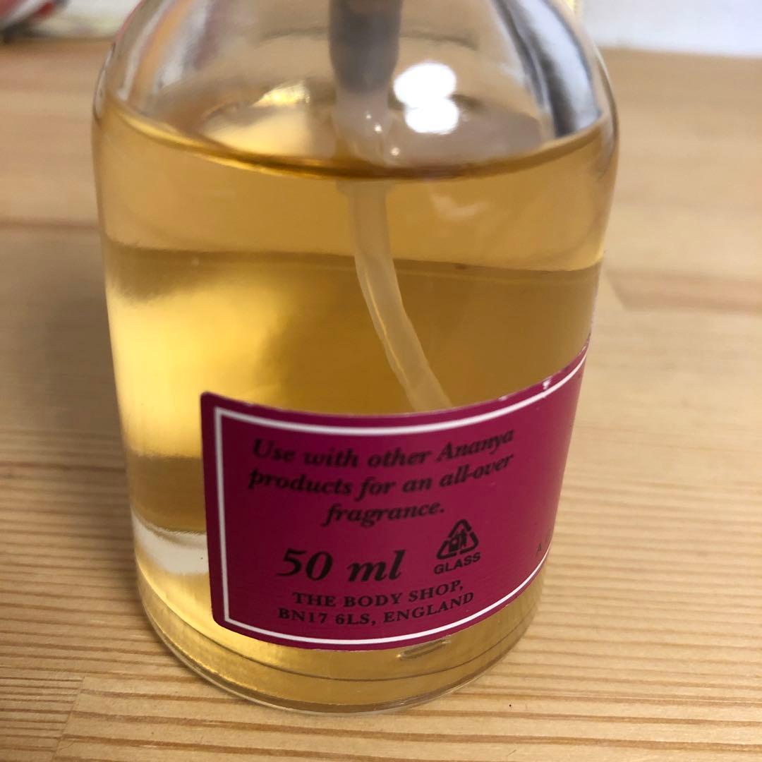廃盤THE BODY SHOP ANANYA オードトワレ 50ml（残90%）