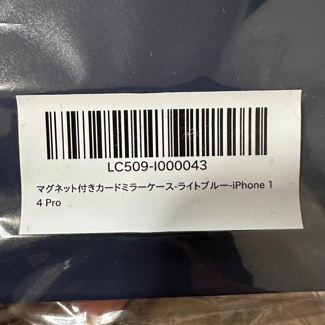鈴木亜美 iPhoneケース マルチケース ストラップ iphone14pro