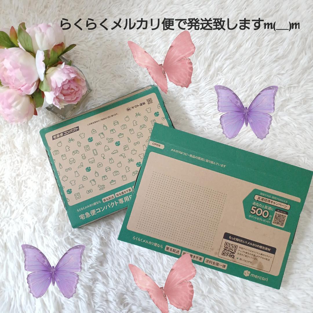 PENHALIGON'S　アルテミジア オードパルファム50㎖　未使用品