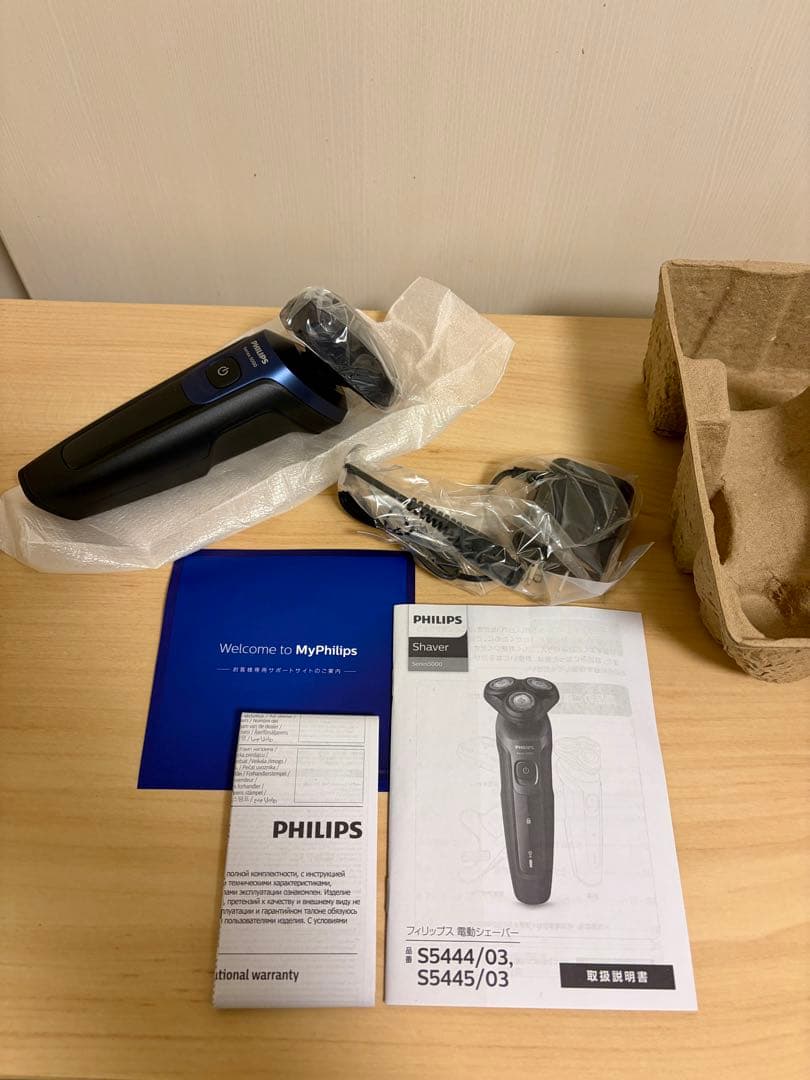 Philips メンズ電気シェーバー Series 5000 S5445/03