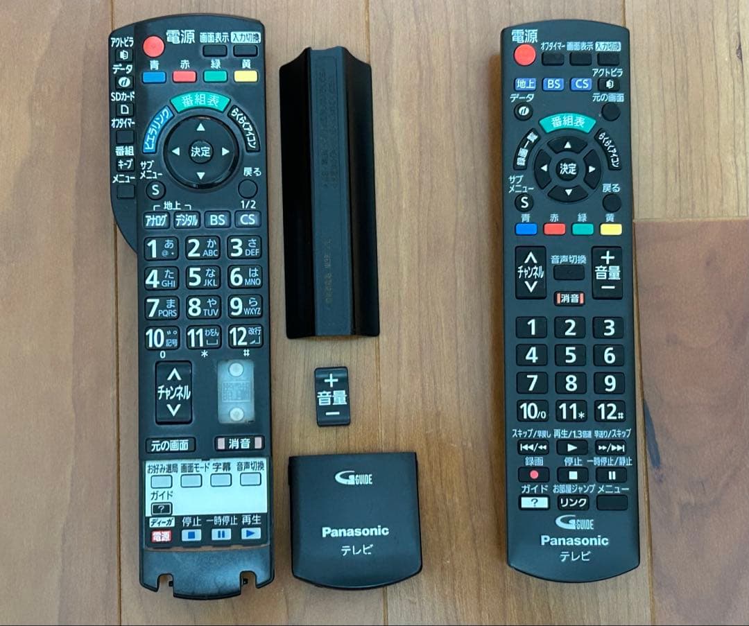 Panasonic VIERA TH-L32G2-K 32インチ液晶テレビ