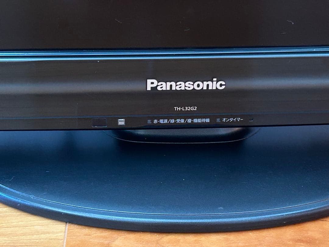 Panasonic VIERA TH-L32G2-K 32インチ液晶テレビ