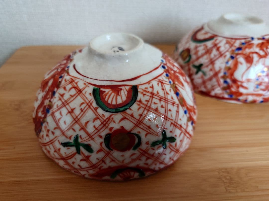黒岩卓実作 赤と白の手描き陶器鉢2個セット