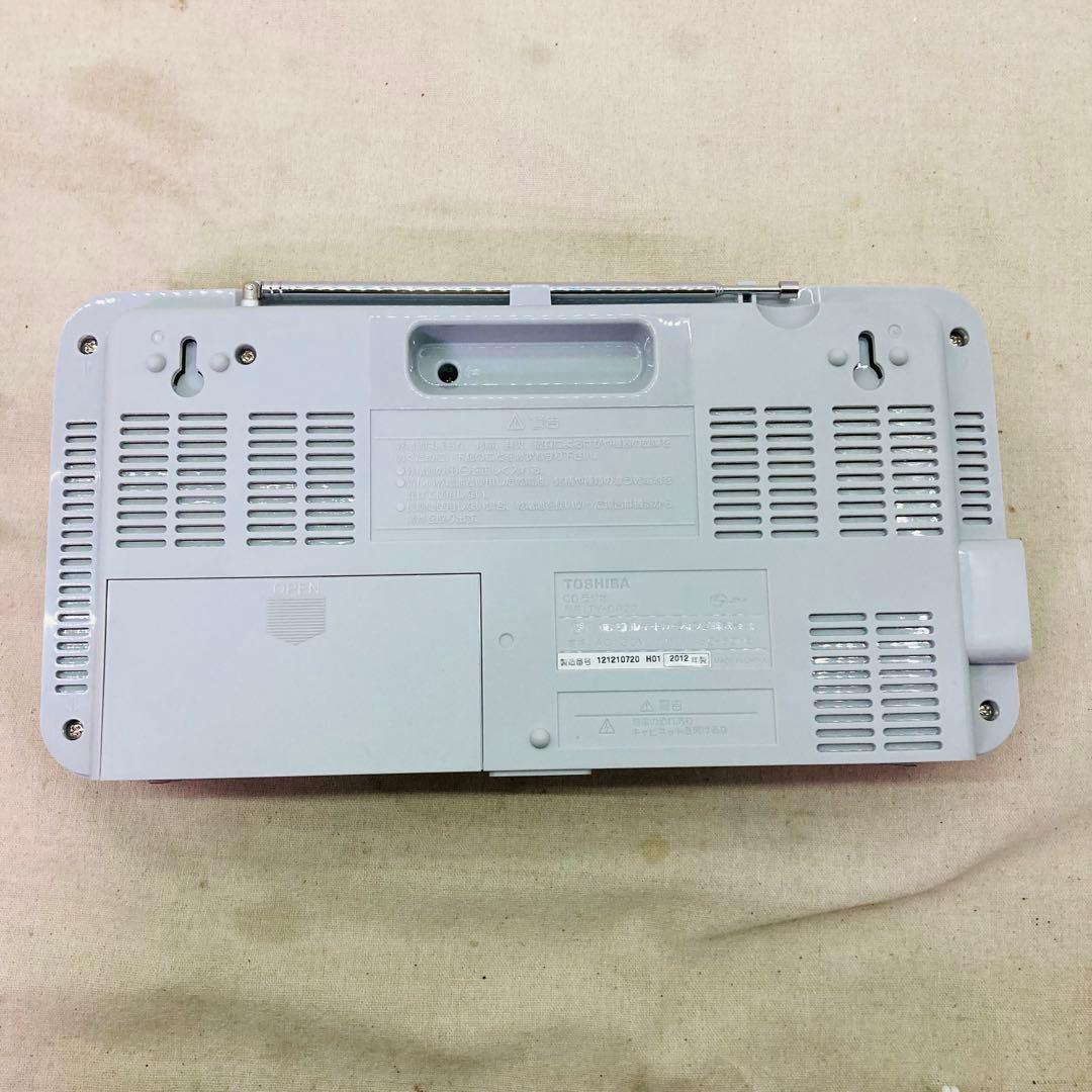 【新品】TOSHIBA　東芝　CDラジオ　TY-CR22　グレー