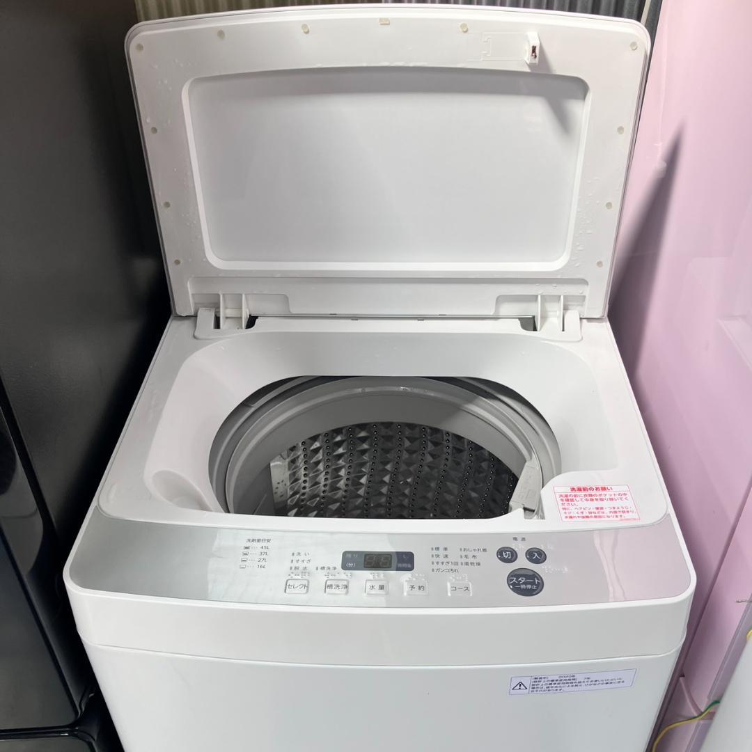 （福岡市限定）新入生 新社会人 一人暮らし家電セット 豪華5点付 配送設置無料♬