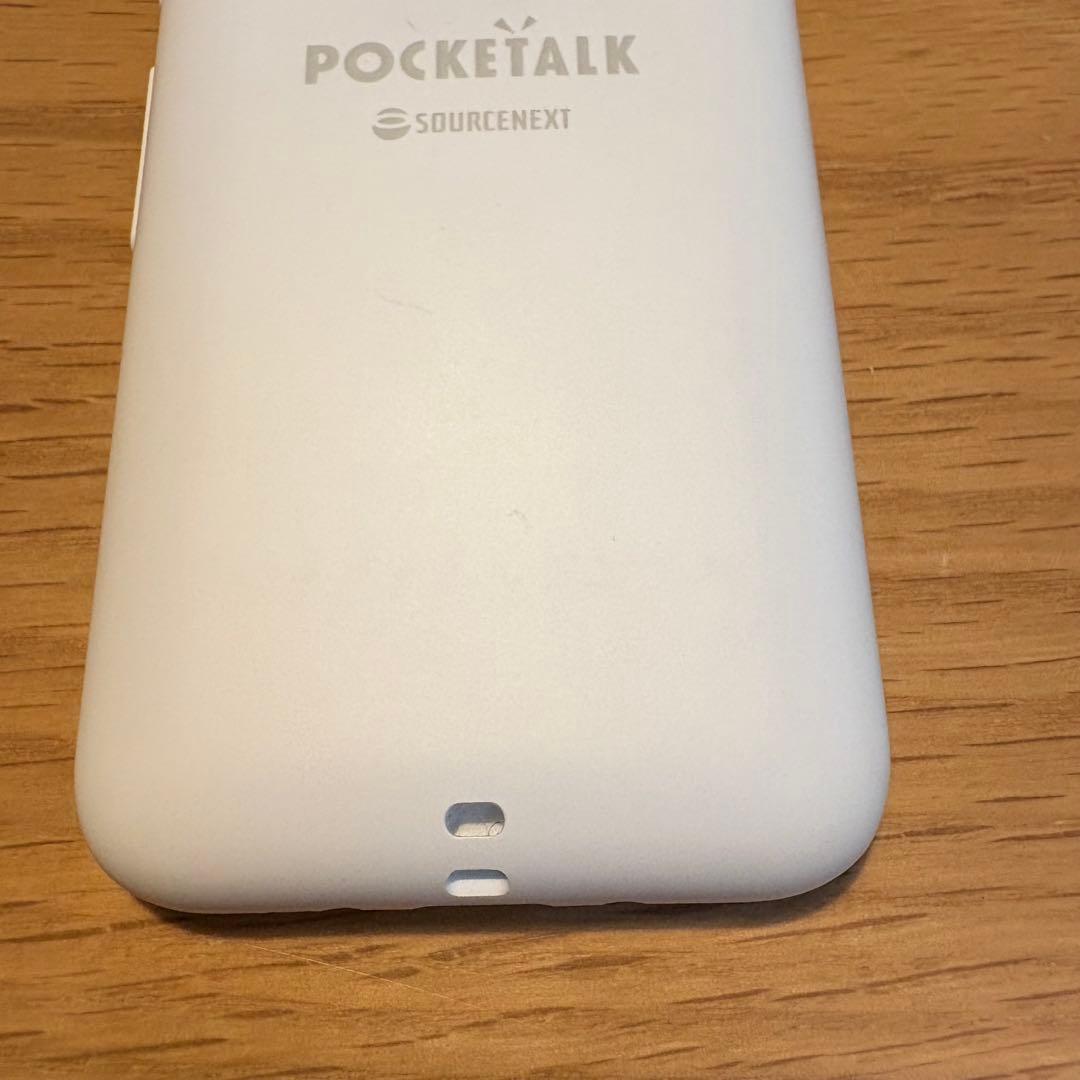 Pocketalk ポケトークS