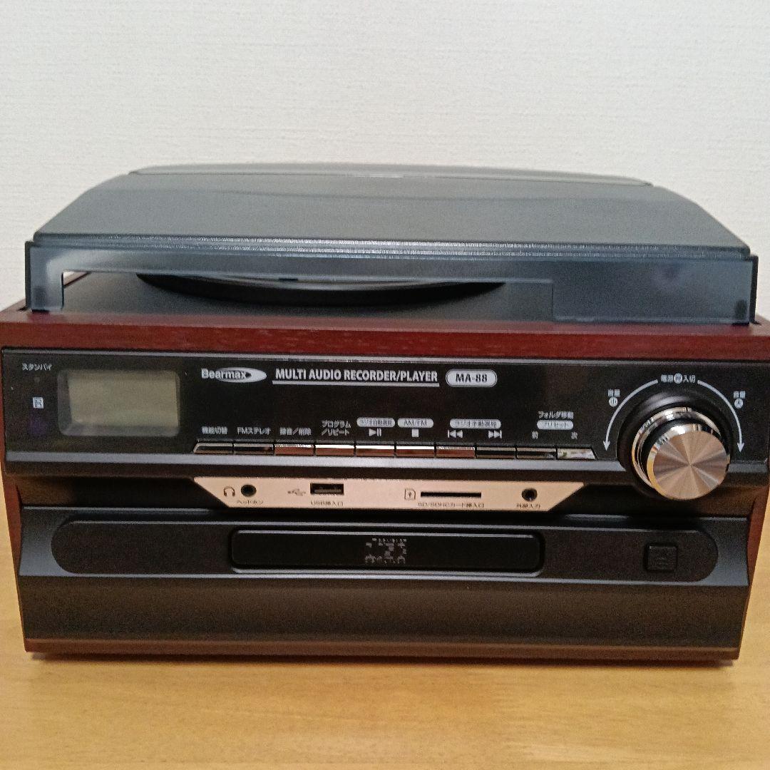Bearmax マルチ・オーディオ・レコーダー/多機能プレーヤー MA-88