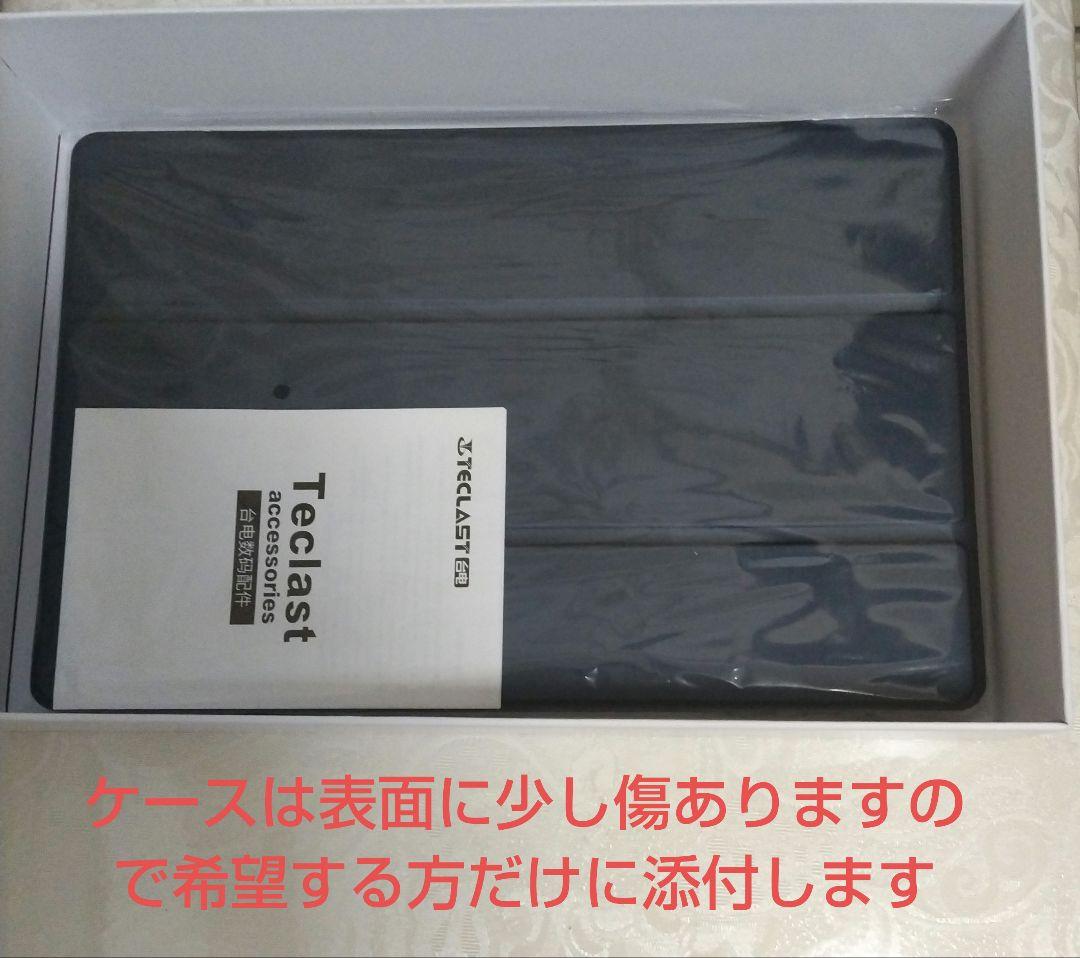 TECLAST P50AI 11インチ Android15 タブレット 中古