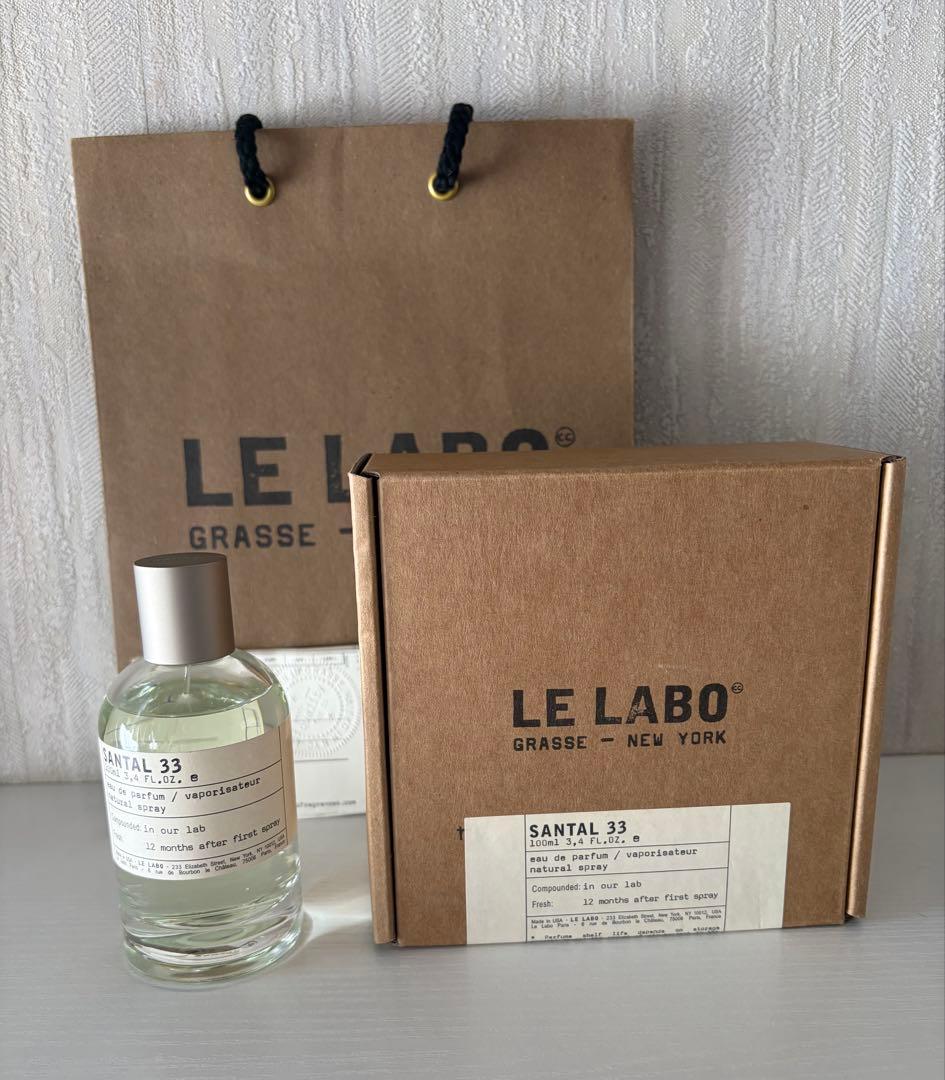 LE LABO SANTAL 33 オードパルファム 100mlルラボサンタル