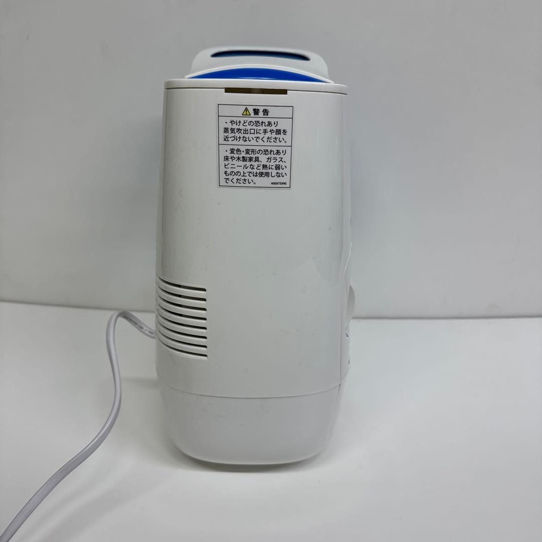 【美品】VICKS ヴィックス　スチーム加湿器 VWM845J [スチーム式]