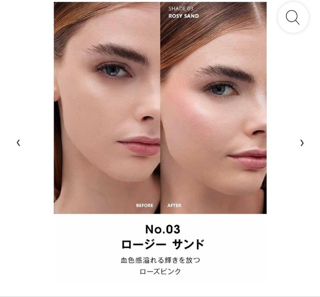 イヴサンローラン オールアワーズ ハイパールミナイザー 03 未使用
