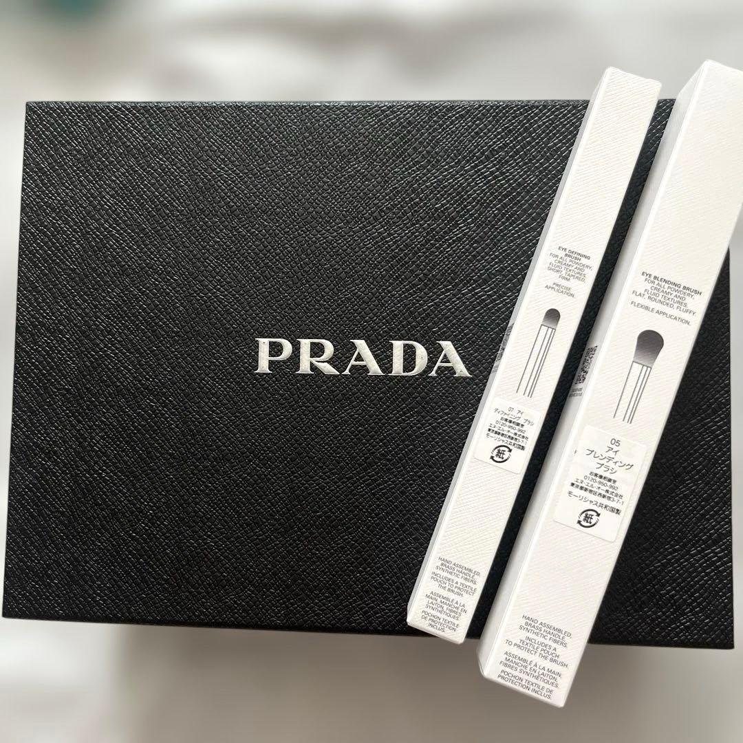 Prada アイブレンディング・アイディファイニングブラシ2本セット