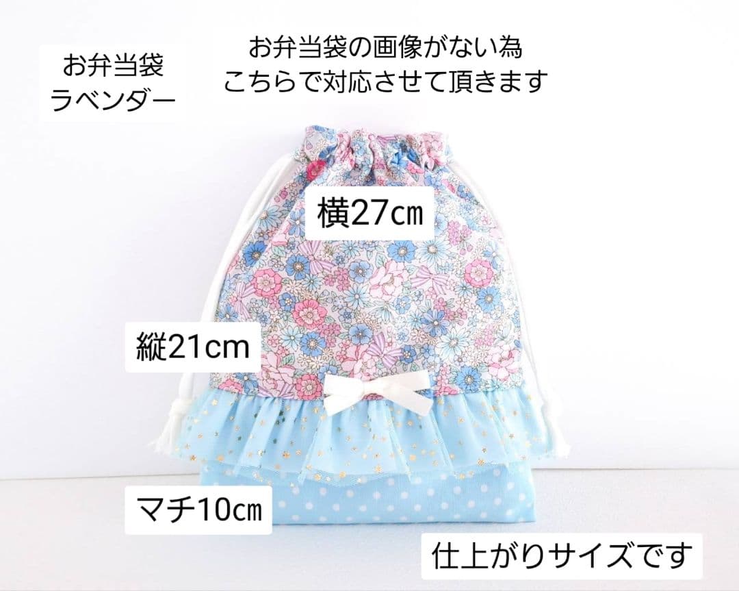 菓子工房 Ririan.様
