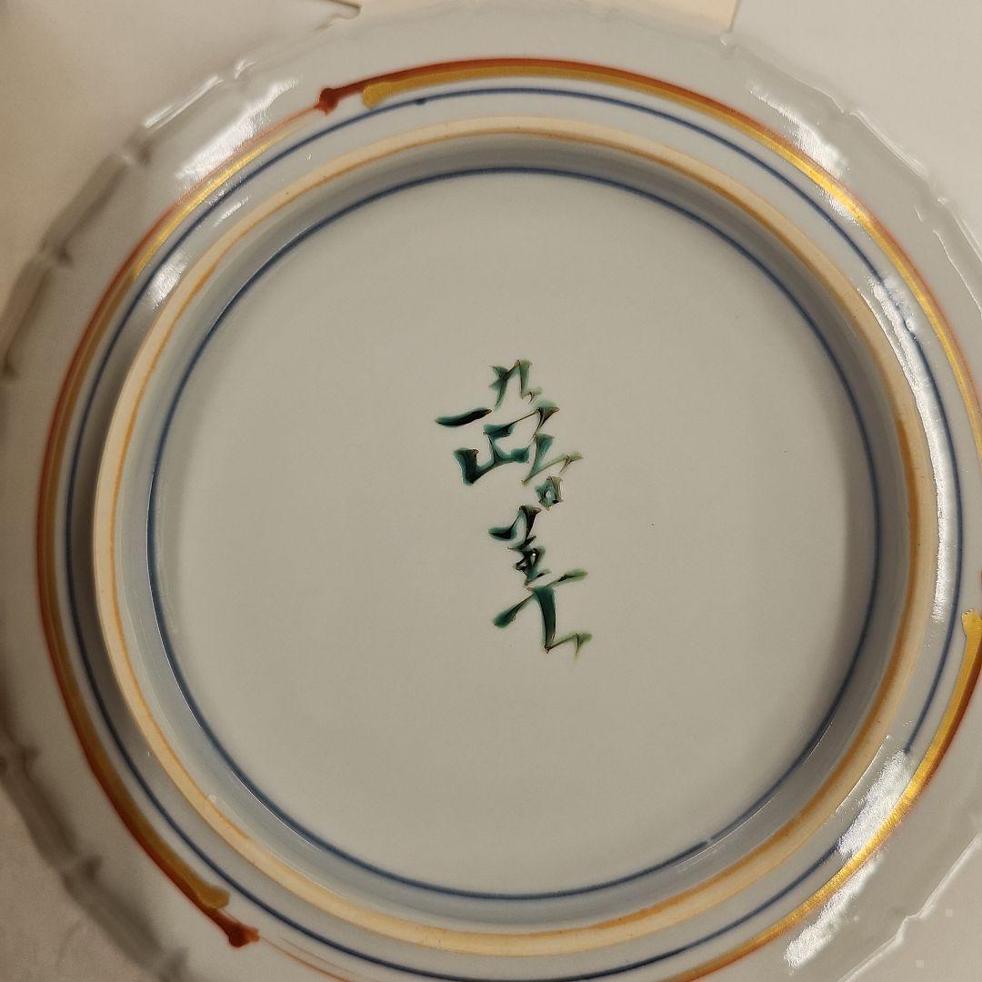 九谷焼　扇面飾皿　藤村正美