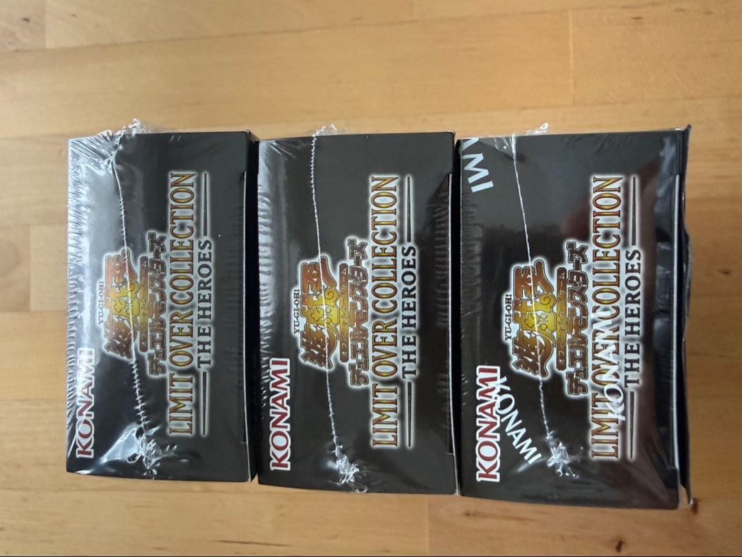 遊戯王 LIMIT OVERCOLLECTION & SPECIAL