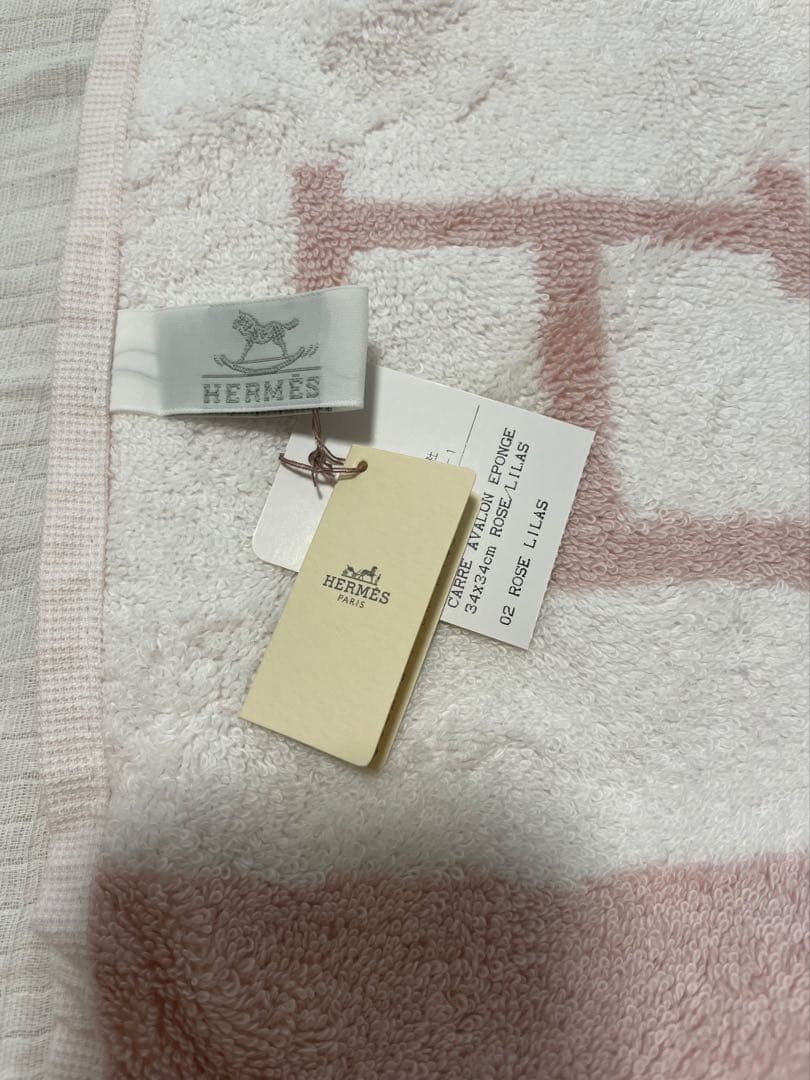 【新品、未使用】HERMES ハンドタオル アヴァロン カレタオルHロゴ