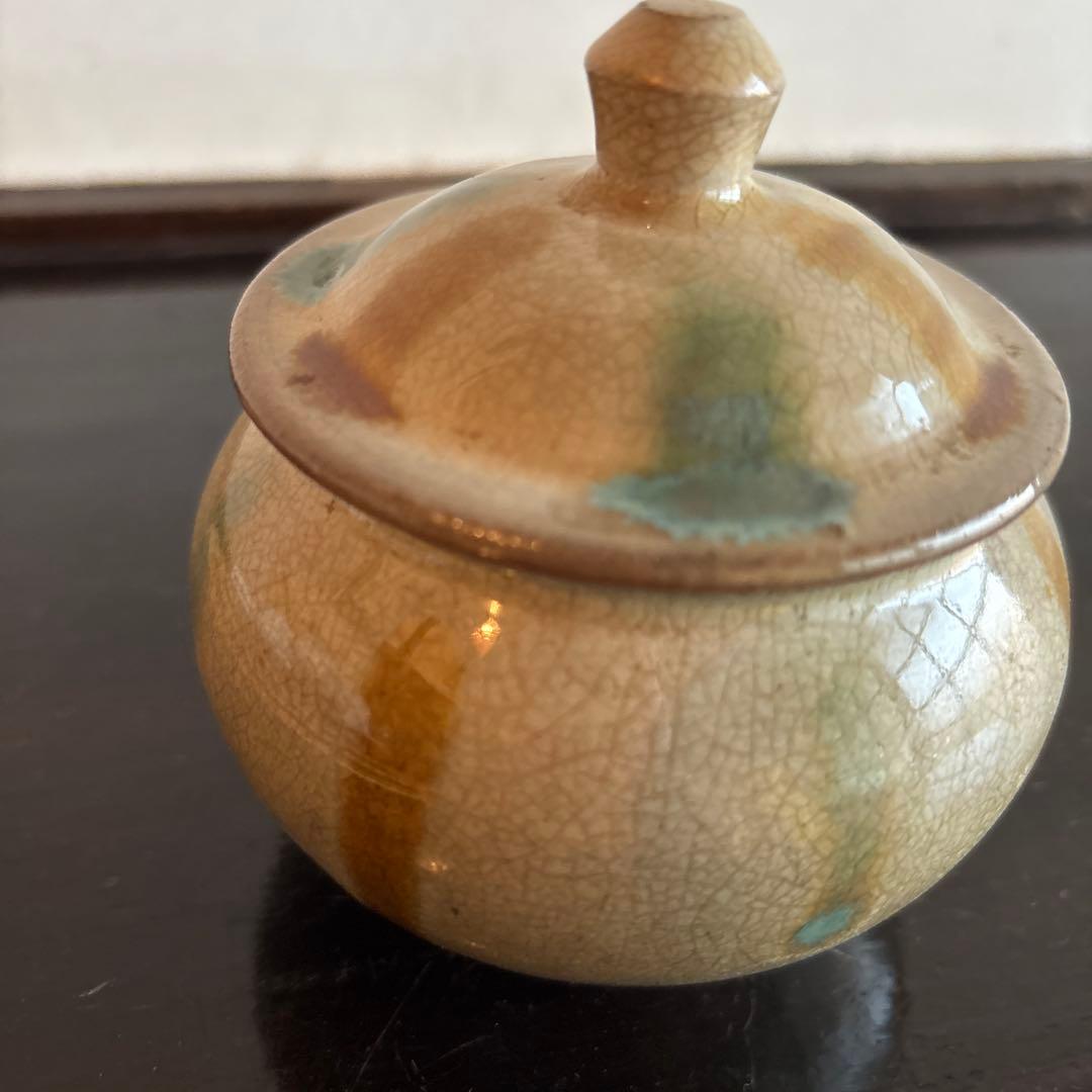 薬味入れ　小物入れ　丸型蓋付き　焼物　食器　工芸品　美術品　コレクション　伝統