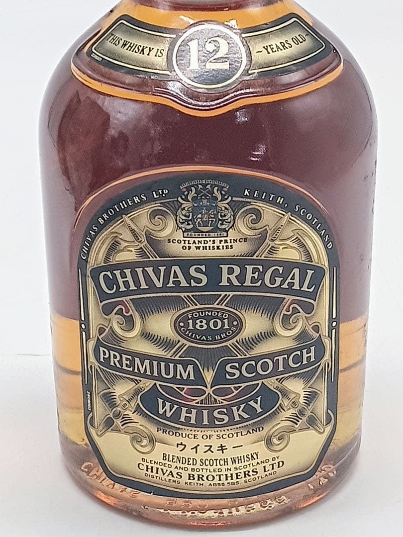 【未開栓】CHIVAS REGAL シーバスリーガル12年 ウィスキー 箱付3本