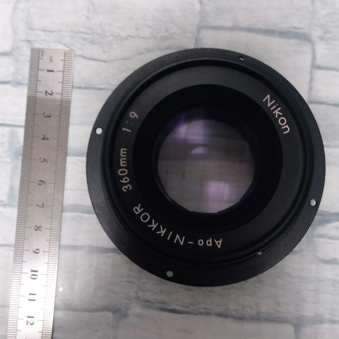 フィルムカメラ Nikon Apo NIKKOR 360mm 1:9 JUNK