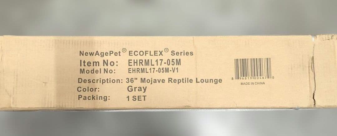 Mojave Reptile Lounge 36インチ グレー